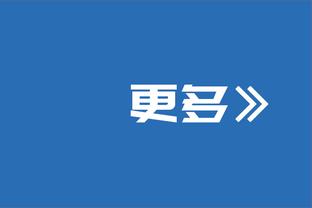 特尔施特根社媒：手术伤缺让我恼火，但这是为了以最佳状态回归