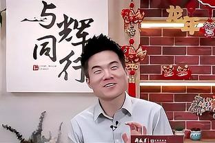 护球和控球能力提升？切特：教练安排我待在能阅读比赛的好位置上